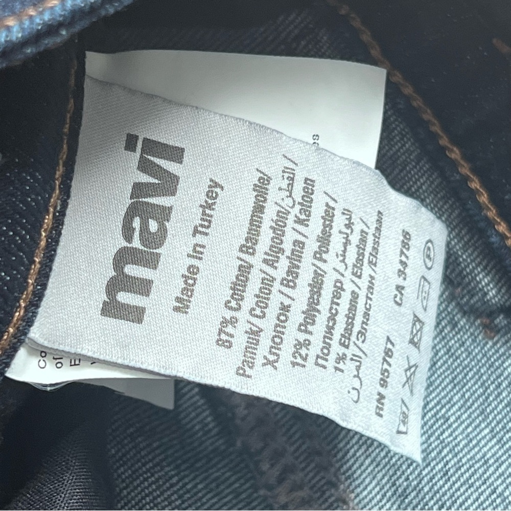 Mavi Dark Blue Flare Women's Jeans Sz 27/32 - Picture 10 of 10